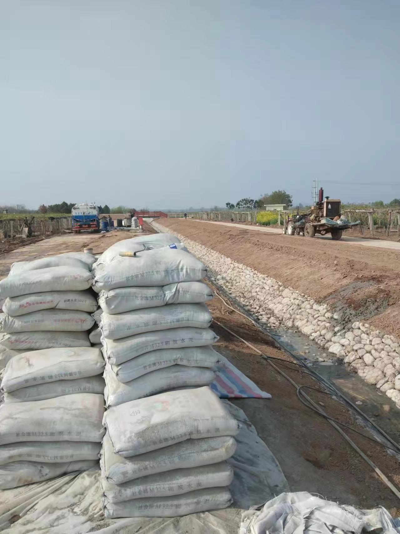 穆棱小导管注浆